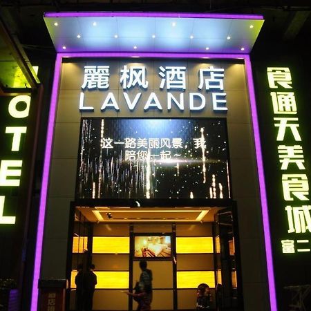 Lavande Hotel Guangzhou Shangxiajiu Pedestrian Street Hualin Temple Metro Station Luaran gambar