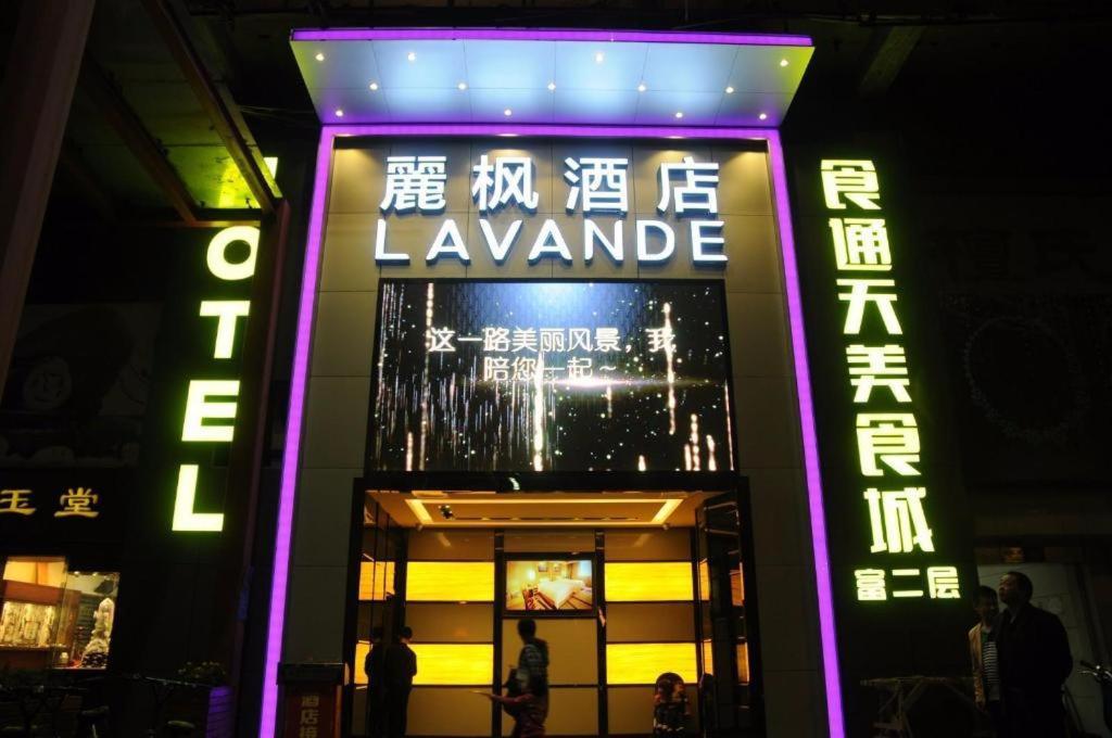 Lavande Hotel Guangzhou Shangxiajiu Pedestrian Street Hualin Temple Metro Station Luaran gambar