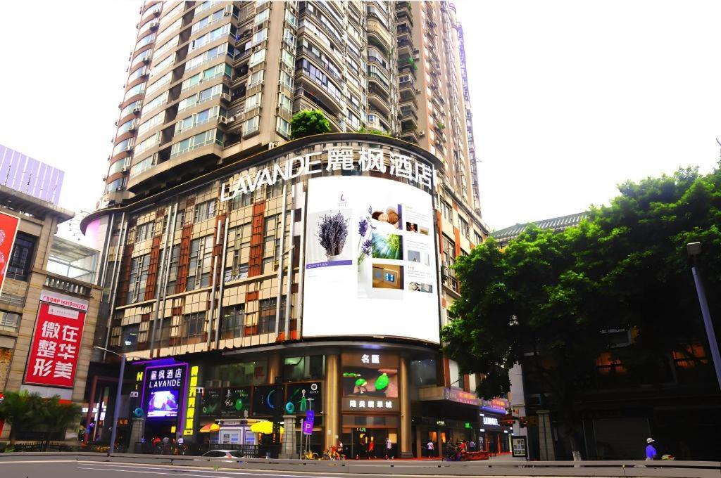 Lavande Hotel Guangzhou Shangxiajiu Pedestrian Street Hualin Temple Metro Station Luaran gambar