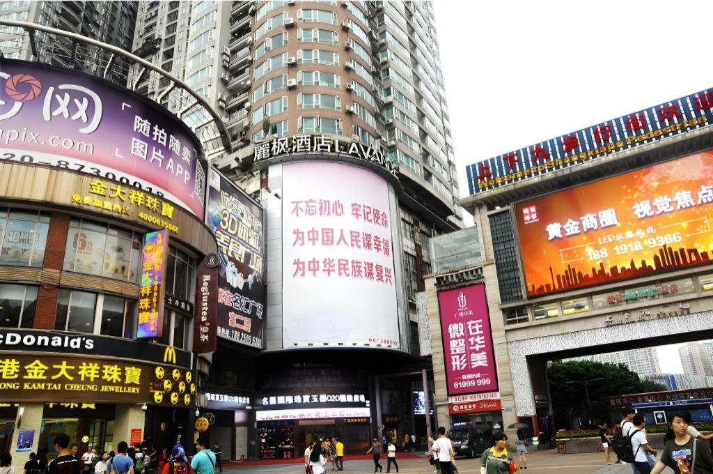 Lavande Hotel Guangzhou Shangxiajiu Pedestrian Street Hualin Temple Metro Station Luaran gambar